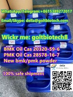 BMK Oil Cas 20320-59-6/Cas 28578-16-7 PMK Oil New bmk/pmk powder Bulk sale safe delivery Wickr me: goltbiotech8