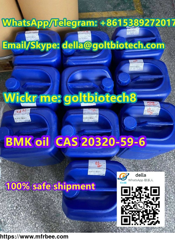 order_bmk_oil_benzyl_methyl_ketone_100_percentage_safe_delivery_bmk_oil_supplier_wickr_me_goltbiotech8