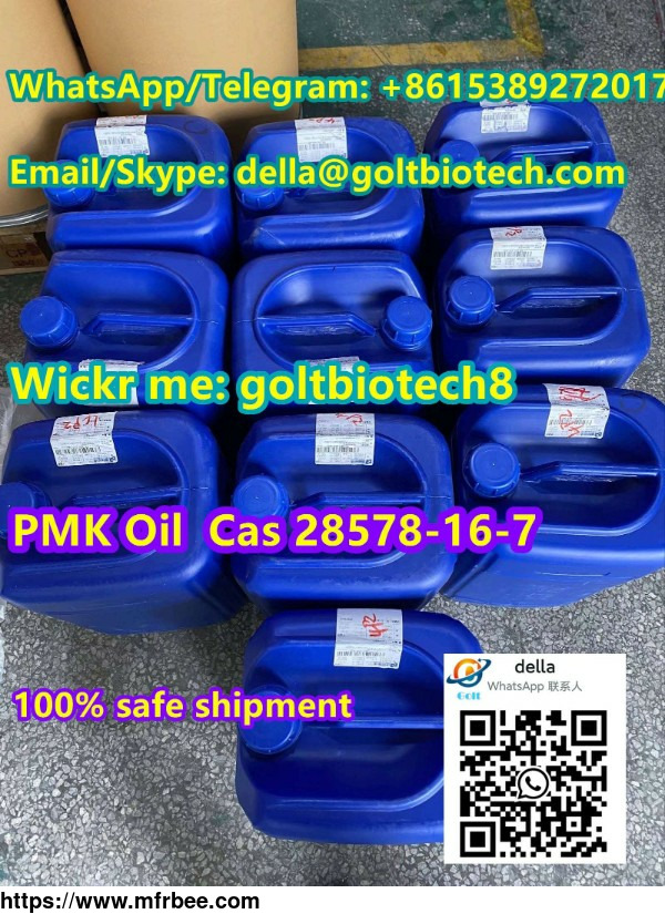 bulk_supply_pmk_oil_cas_28578_16_7_pmk_ethyl_glycidate_oil_100_percentage_safe_delivery_wickr_me_goltbiotech8