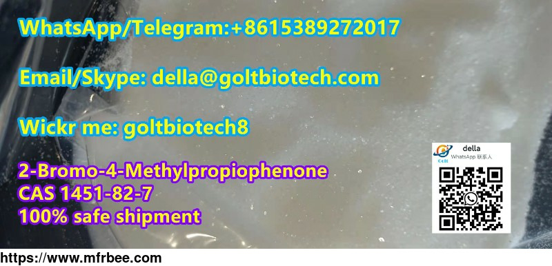 high_purity_cas_1451_82_7_100_percentage_safe_delivery_to_russia_ukraine_wickr_me_goltbiotech8
