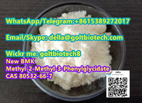 Top sale BMK glycidate CAS 80532-66-7 free customs clearance 100% safe delivery Wickr me: goltbiotech8