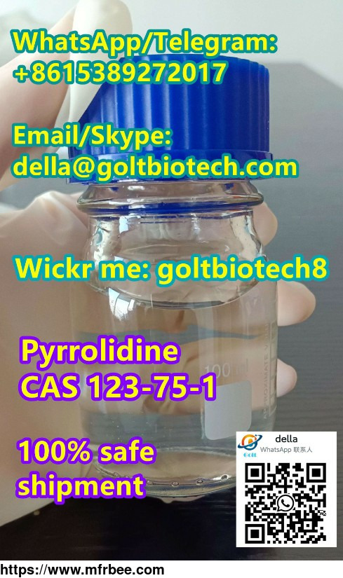 pyrrolidine_cas_123_75_1_online_buy_pyrrolidine_china_supplier_wickr_me_goltbiotech8