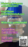 more images of Pyrrolidine CAS 123-75-1 online buy Pyrrolidine China supplier Wickr me: goltbiotech8