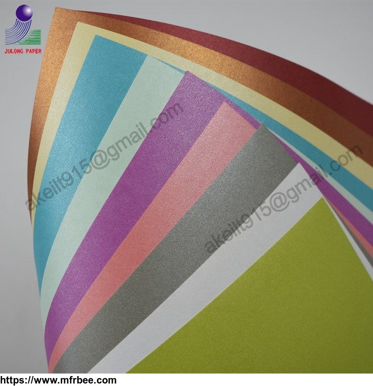 230gsm_embossed_texture_color_wholesale_scrapbook_paper