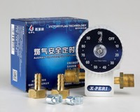 China metal small safety gas off valve