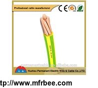 pvc_wires_and_cables_pvc_insulated_single_wire