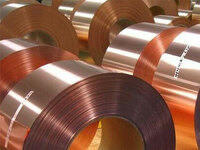 more images of Copper Cathode