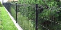 more images of Single Welded Wire Fence