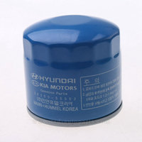 more images of Hyundai Oil Filter for Santa Elantra