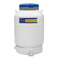 KGSQ_Large capacity and multiple models_Laboratory cryogenic liquid nitrogen tank