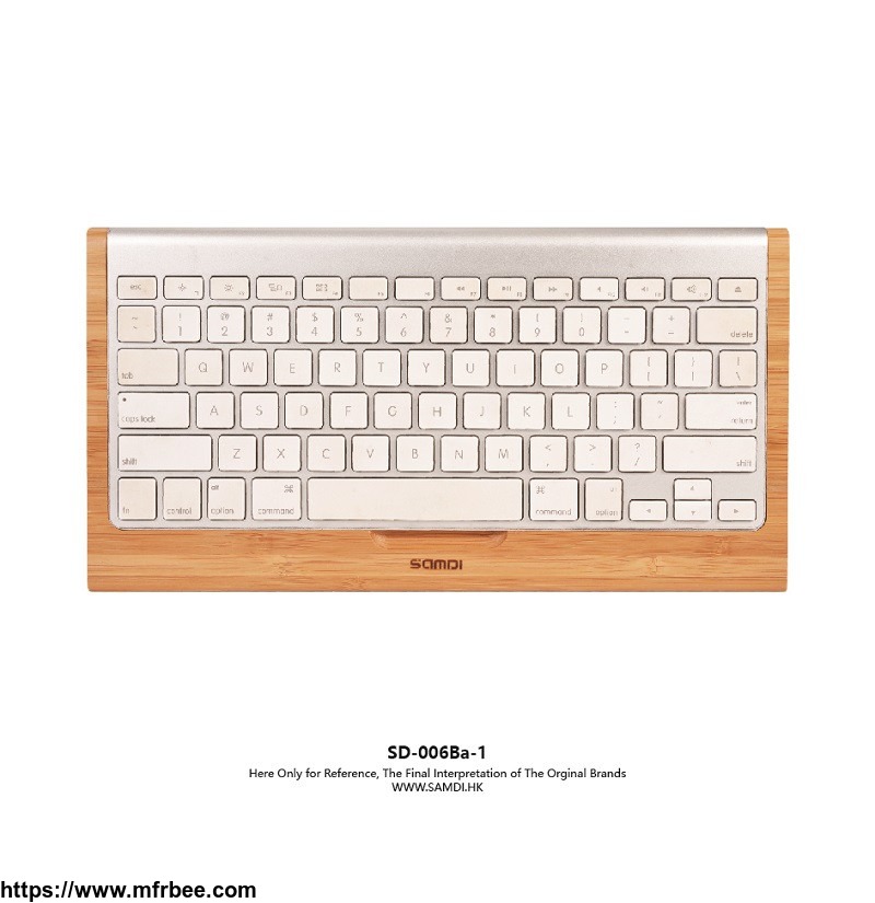 SAMDI Original Bamboo Sample Desk Rack Wooden iMac Bluetooth Bracket Dock Keyboard Mount Stander(Holder Showcase) for iMac Mac Pro Wireless Keyboard