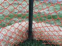 more images of Diamond Opening Safety Barrier Fence