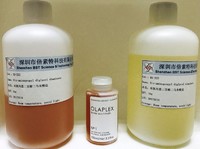 Olaplex Ingredient Bis-Aminopropyl Diglycol Dimaleate  Repair Damaged Hair