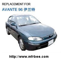 xiecheng_replacement_for_anante_96