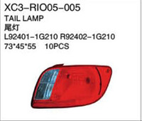 more images of Xiecheng Replacement for RIO 05 Tail lamp