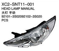 more images of Xiecheng Replacement for SONATA 11 Head lamp