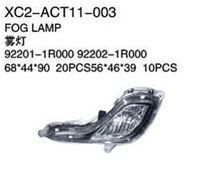 Xiecheng Replacement for ACCENT SOLARIS 2011 Fog lamp