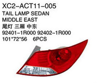 Xiecheng Replacement for ACCENT SOLARIS 2011 Tail lamp