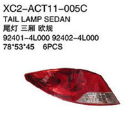 more images of Xiecheng Replacement for ACCENT SOLARIS 2011 Tail lamp