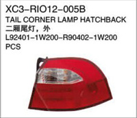more images of Xiecheng Replacement for RIO 12 hatchback Tail lamp