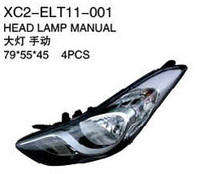 more images of Xiecheng Replacement for AVANTE'11 ELANTRA'11 Head lamp