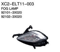 Xiecheng Replacement for AVANTE'11 ELANTRA'11 Fog lamp
