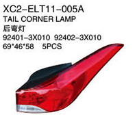 more images of Xiecheng Replacement for AVANTE'11 ELANTRA'11 Back lamp