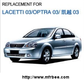 xiecheng_replacement_for_lacetti_03_optra03