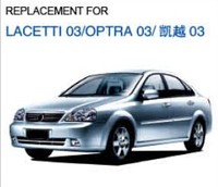 Xiecheng Replacement for LACETTI 03/OPTRA03
