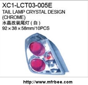 xiecheng_replacement_for_lacetti_03_optra03_tail_lamp