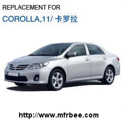 xiecheng_replacement_for_corolla_11