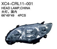 more images of Xiecheng Replacement for COROLLA 11 Head lamp