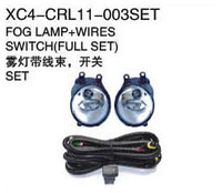 more images of Xiecheng Replacement for COROLLA 11 Fog lamp