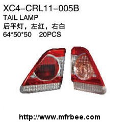 xiecheng_replacement_for_corolla_11_tail_lamp