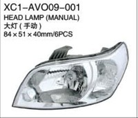 more images of Xiecheng Replacement for AVEO 09 Head lamp