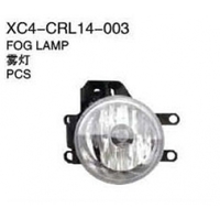 Xiecheng Replacement for COROLLA'14- Fog lamp - fog lamp manufacturer