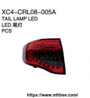 xiecheng_replacement_for_corolla_08_tail_lamp_tail_lamp_manufacturer