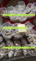 more images of supply /BK-EBDP bk-edbp (chaoyueyi1@163.com) crystal CAS NO.8492312-32-2