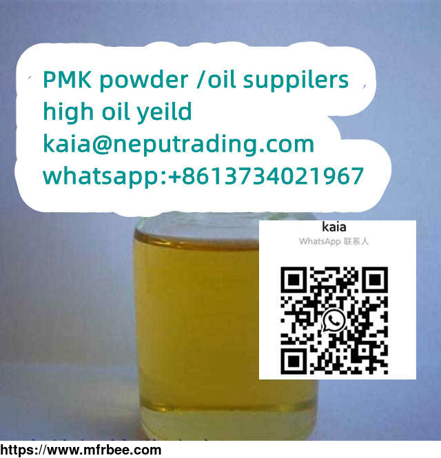 safe_shipping_pmk_powder_oil_kaia_at_neputrading_com_whatsapp_8613734021967