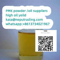safe shipping PMK powder /oil kaia@neputrading.com whatsapp:+8613734021967