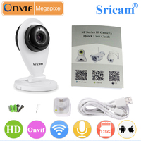 Sricam 720P Audio Video Low Cost P2P Wifi CCTV Surveillance IP Camera