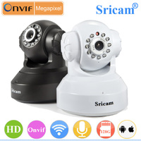 more images of Cheapest Exquisite 720P Megapixel Wireless WLAN Onvif PTZ IP Camera