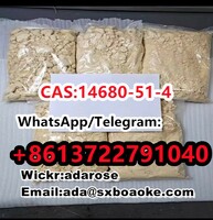 more images of CAS:14680-51-4 Flubromazepam