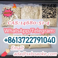 CAS:14680-51-4    24 hours delivery