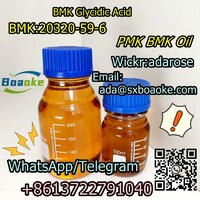 more images of BMK:20320-59-6  	Diethyl(phenylacetyl)malonate  Free mail sample