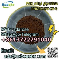 more images of Free mail sample   PMK:52190-28-0    PMK ethyl glycidate