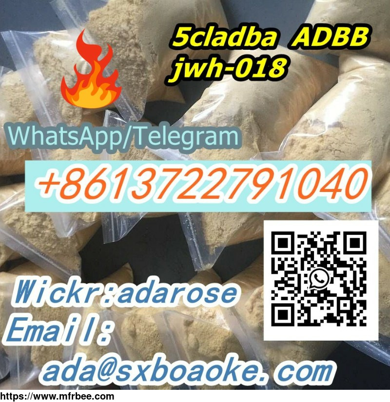 5cladba_whatsapp_8613722791040