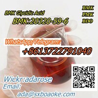 more images of BMK:20320-59-6  	Diethyl(phenylacetyl)malonate