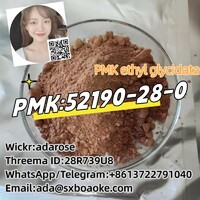 more images of PMK:52190-28-0    PMK ethyl glycidate