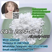 more images of CAS: 2894-61-3             Bromonordiazepam